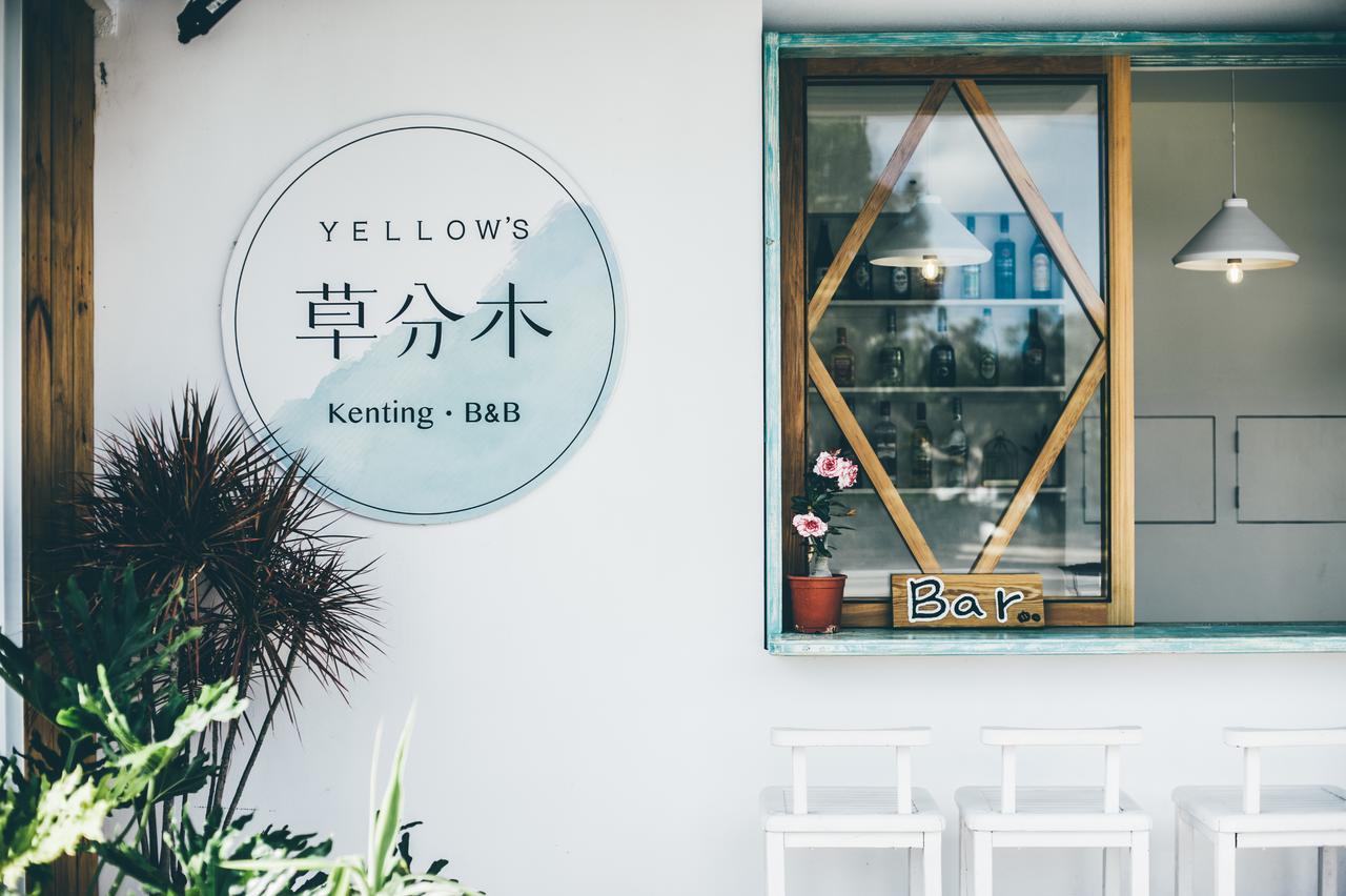 Yellow'S Kenting B&B Nanwan Bagian luar foto